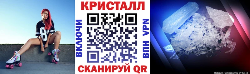 где можно купить   Троицк  Amphetamine VHQ 