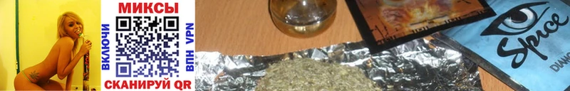 БУТИРАТ Butirat Троицк