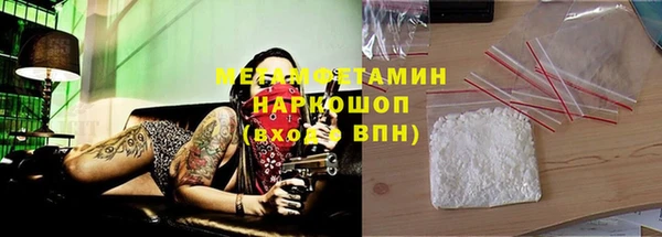 бошки Остров