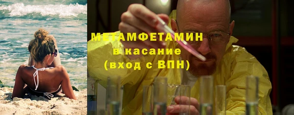 бошки Остров