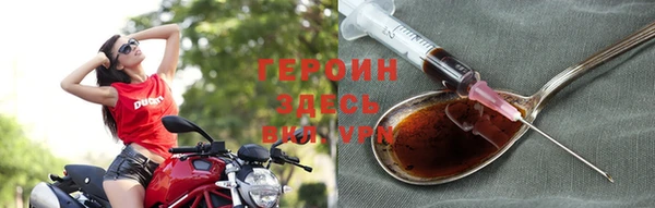 кокс Осинники