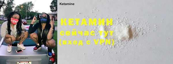 кокс Осинники