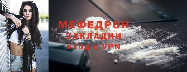 бошки Остров
