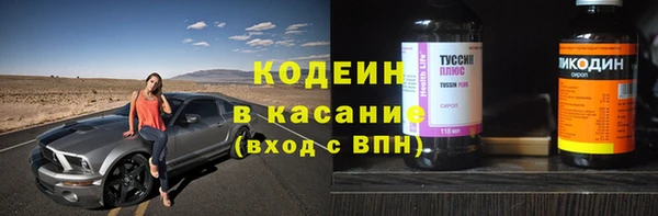 прущая мука Осташков
