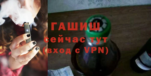 кокс Осинники