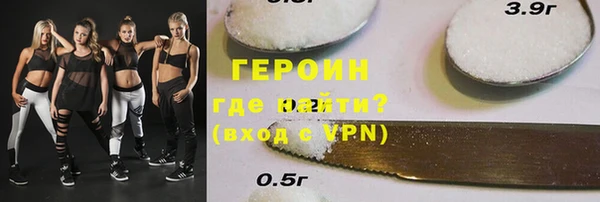 винт Пересвет