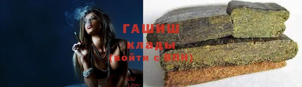 кокс Осинники