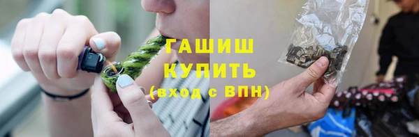 бошки Остров