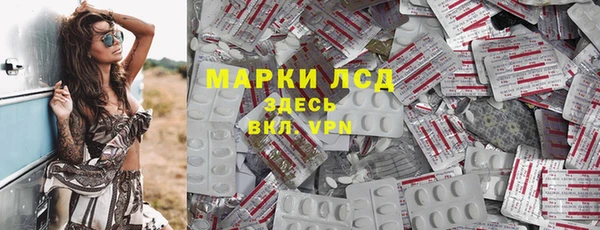 бошки Остров