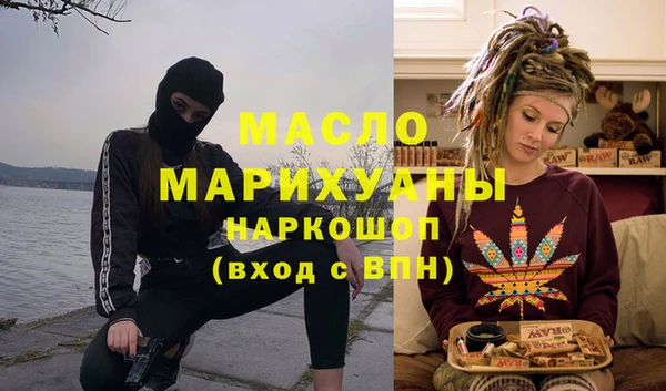 бошки Остров