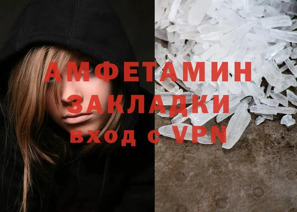 кокс Осинники