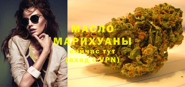 кокс Осинники
