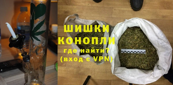 бошки Остров