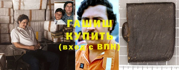 кокс Осинники