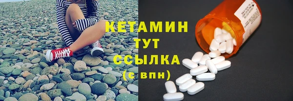 кокс Осинники