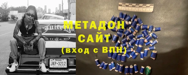 бошки Остров
