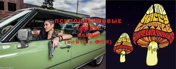 кокс Осинники