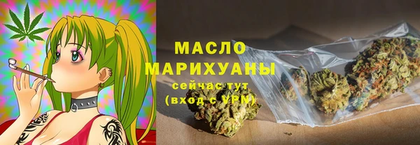 бошки Остров