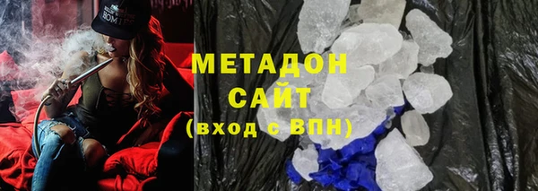 бошки Остров