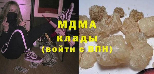 кокс Осинники