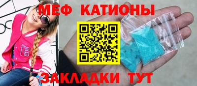 каннабис Кингисепп