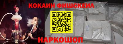 каннабис Кингисепп