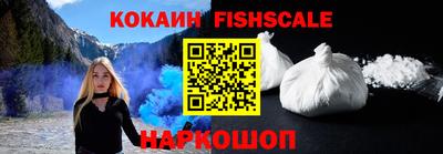 каннабис Кингисепп
