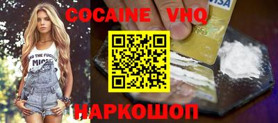 каннабис Кингисепп