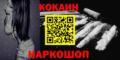 каннабис Кингисепп