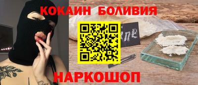 мефедрон VHQ Кимры