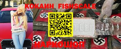 мефедрон VHQ Кимры