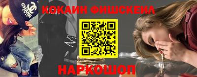 каннабис Кингисепп