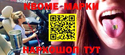 мефедрон VHQ Кимры