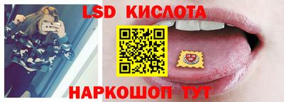 мефедрон VHQ Кимры
