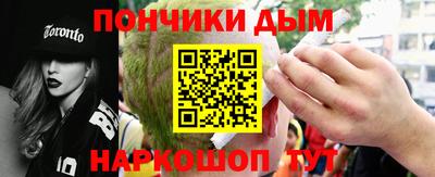 мефедрон VHQ Кимры