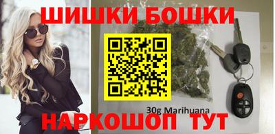 мефедрон VHQ Кимры
