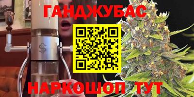 мефедрон VHQ Кимры