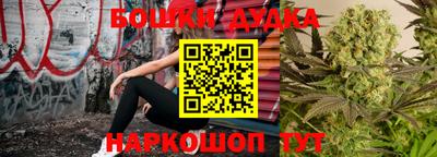 мефедрон VHQ Кимры