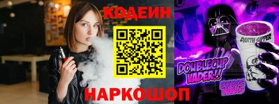 мефедрон VHQ Кимры
