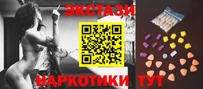 бошки Кинель