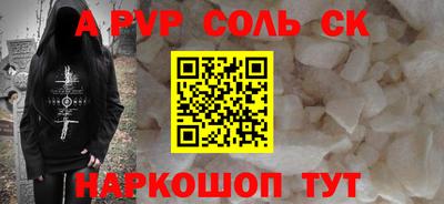 каннабис Кингисепп