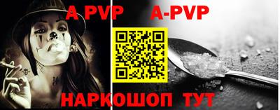мефедрон VHQ Кимры