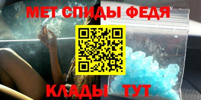 каннабис Кингисепп