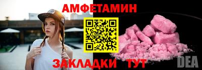 бошки Кинель