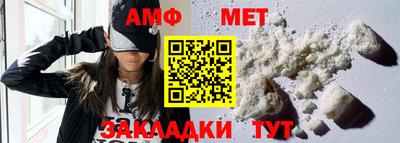 бошки Кинель