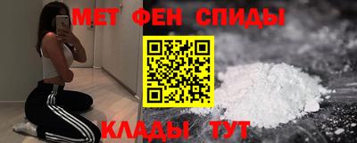 бошки Кинель