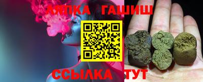 молекула духа Конаково