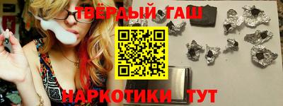 мефедрон VHQ Кимры