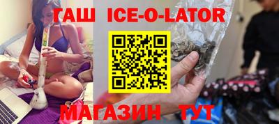 мефедрон VHQ Кимры
