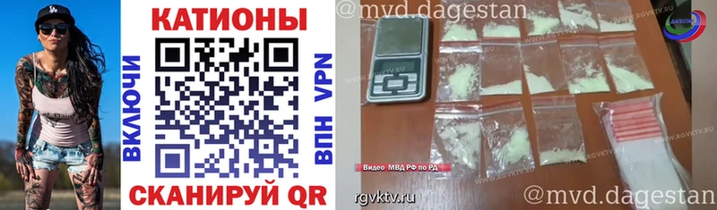 где купить наркотик  Троицк  mega ONION  Меф mephedrone 